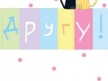 24.0033