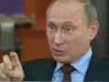 Путин показывает язык
