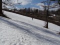 Страшно