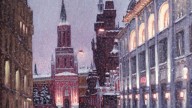 на Никольской