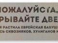 1374498626_1694746594