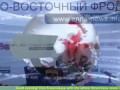 Сводка новостей Новороссии (ДНР,ЛНР) 30 июля 2014 \ Summary of Novorossia News 30.07.2014