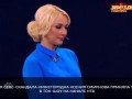 Шурыгина и Смирнова на НТВ