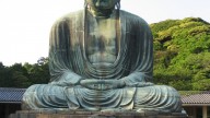 Kamakura_Budda_Daibutsu_front_1885
